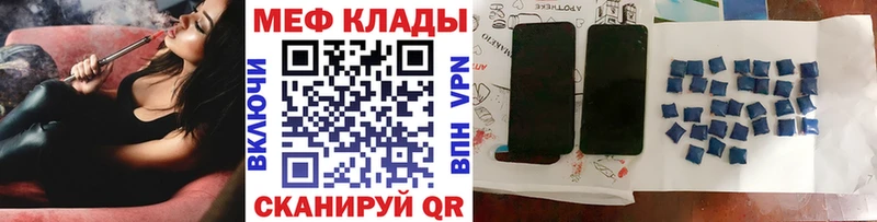 Какие есть наркотики Бугульма Каннабис ОМГ ОМГ рабочий сайт Гашиш Кокаин