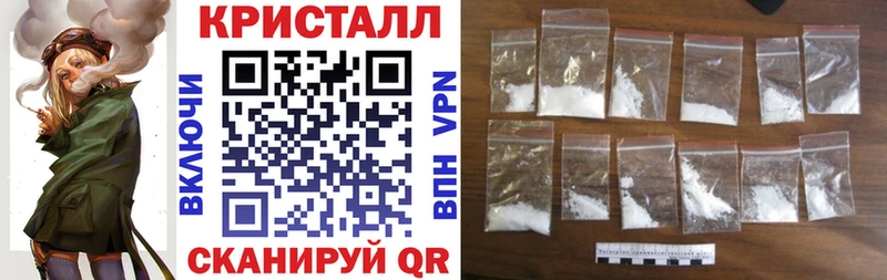МЕГА ССЫЛКА  Бугульма  АМФ VHQ  где купить наркотик 