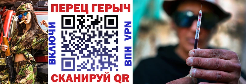 наркота  KRAKEN вход  ГЕРОИН гречка  Бугульма 