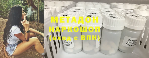 прущая мука Беломорск