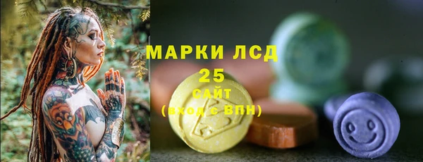 кокаин перу Белоозёрский