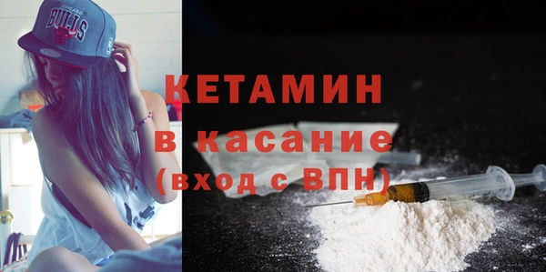 кокаин перу Белоозёрский