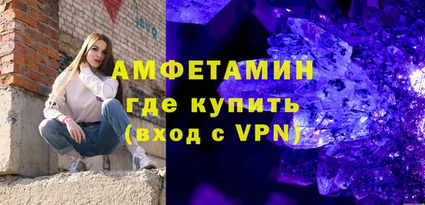 кокаин перу Белоозёрский