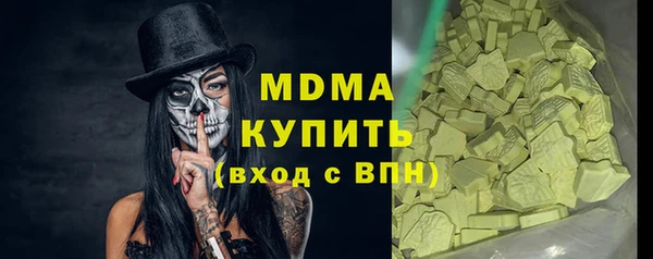 кокаин перу Белоозёрский