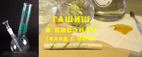 прущая мука Беломорск