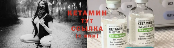 мефедрон Семикаракорск