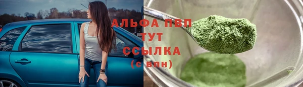 прущая мука Беломорск