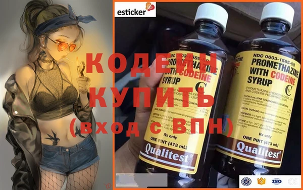 бутик Белокуриха
