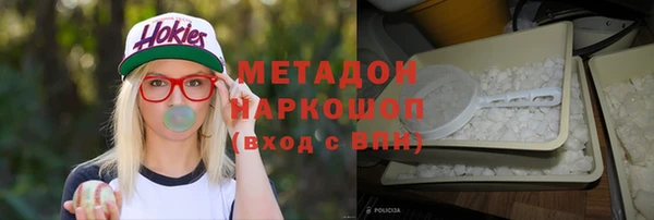 ГАЛЛЮЦИНОГЕННЫЕ ГРИБЫ Семилуки