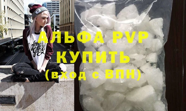 кокаин перу Белоозёрский