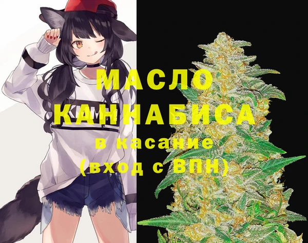 амфетамин Семёнов