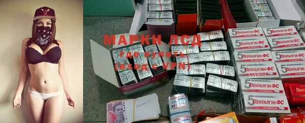 прущая мука Беломорск