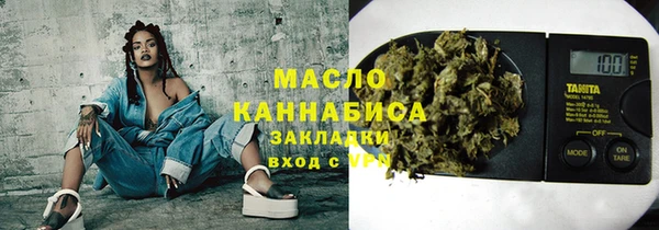 мефедрон Семикаракорск