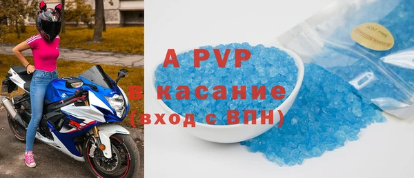 амфетамин Семёнов
