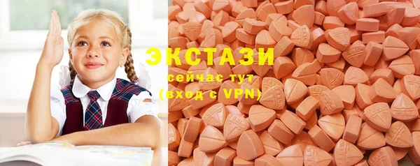прущая мука Беломорск