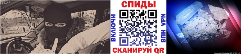 купить  сайты  Бугульма  МЕТАМФЕТАМИН пудра 