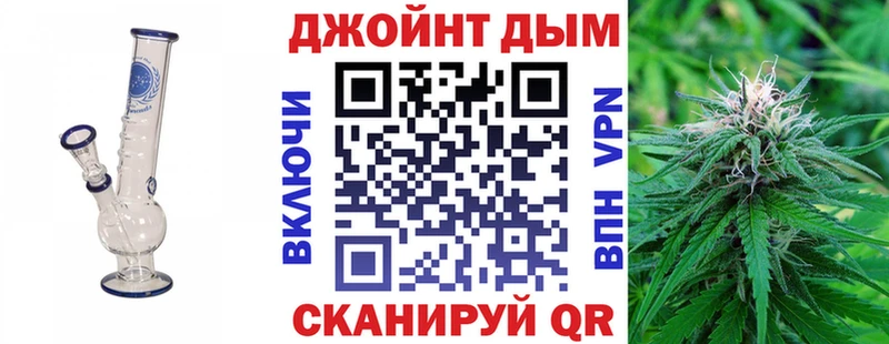 Марихуана тримм площадка какой сайт Бугульма